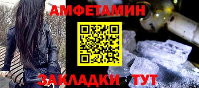 ГАЛЛЮЦИНОГЕННЫЕ ГРИБЫ Ирбит
