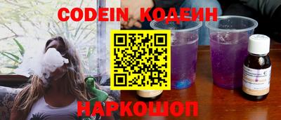 МДМА Заводоуковск