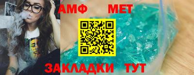 МДМА Заводоуковск
