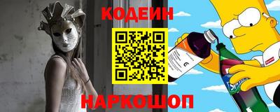 МДМА Заводоуковск