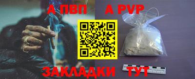 ГАЛЛЮЦИНОГЕННЫЕ ГРИБЫ Жуковский