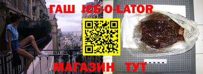 MESCALINE Заволжье