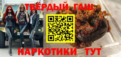 MESCALINE Заволжье