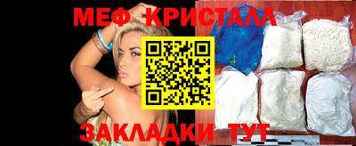 ГАЛЛЮЦИНОГЕННЫЕ ГРИБЫ Жуковский
