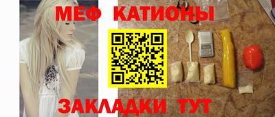 ГАЛЛЮЦИНОГЕННЫЕ ГРИБЫ Жуковский