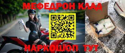 ГАЛЛЮЦИНОГЕННЫЕ ГРИБЫ Жуковский