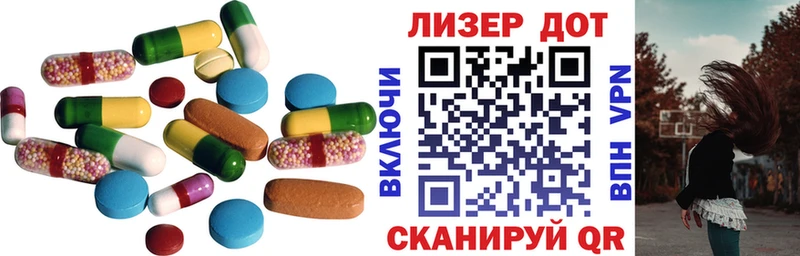 мориарти какой сайт  блэк спрут маркетплейс  Ханты-Мансийск  наркошоп  LSD-25 экстази кислота 