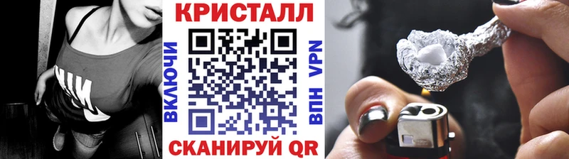 цена наркотик  гидра ONION  МЕТАМФЕТАМИН Декстрометамфетамин 99.9%  Ханты-Мансийск 