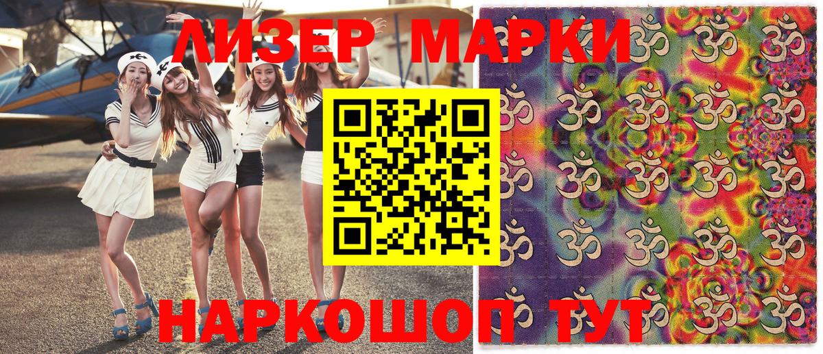 ГАШ  Вход с VPN  Ханты-Мансийск  КОКАИН  Меф МЯУ МЯУ кристаллы  Конопля 