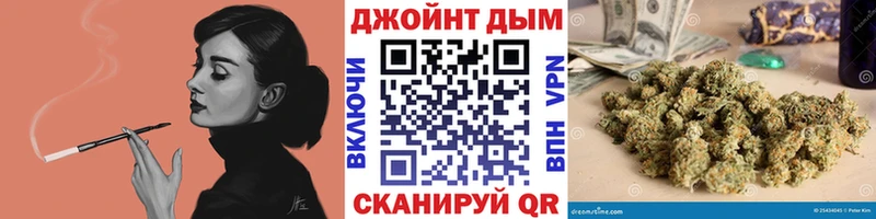 МАРИХУАНА MAZAR  Ханты-Мансийск 